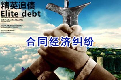 违约借款有何法律后果？