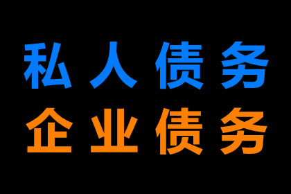 信用卡避免逾期的小技巧